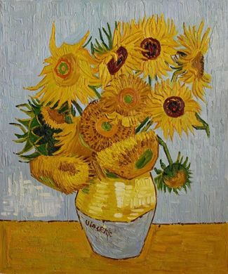Ручка шариковая Visconti 78620 Van Gogh 2011 Sun Flowers BP