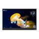 Інтерактивна панель STARBOARD TE-YL5X-PRO-65 (IFPD-YL5X-PRO-65)