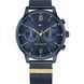 1782305 Женские наручные часы Tommy Hilfiger 1