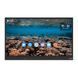 Інтерактивна панель STARBOARD TE-YL5X-PRO-65 (IFPD-YL5X-PRO-65)