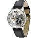 Годинники наручні чоловічі Zeno-Watch Basel P558-9S-e2, X-Large Retro Skeleton