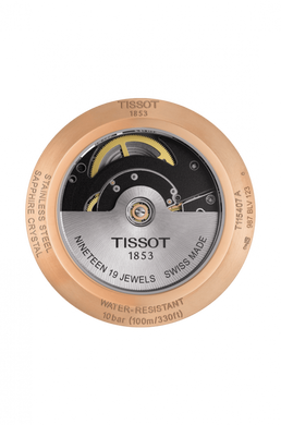 Часы наручные мужские Tissot T-RACE SWISSMATIC T115.407.37.051.00