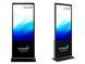 Інтерактивний кіоск INTBOARD INFOCOM ST 43&Prime; (Capacitive touch)