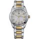 Женские наручные часы Tommy Hilfiger 1781146 1