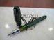 Ручка-роллер Visconti 35906S Van Gogh Mini musk R 3