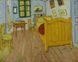 Ручка-роллер Visconti 78503 Van Gogh 2011 Room In Arles RG 2
