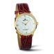 1610-1-106 white, pvd, brown leather (Seculus)