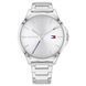Женские наручные часы Tommy Hilfiger 1782085 1