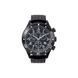 Мужские часы Timex T Chrono II Tx2m708