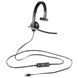 Гарнитура LOGITECH UC Corded Mono USB Headset H650e - Business EMEA28 3