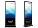 Интерактивный киоск INTBOARD INFOCOM ST 43&Prime; (non touch)
