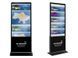 Интерактивный киоск INTBOARD INFOCOM ST 43&Prime; (non touch)