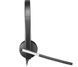 Стереогарнитура LOGITECH UC Corded Stereo USB Headset H650e - Business EMEA