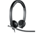 Гарнитура LOGITECH UC Corded Stereo USB Headset H650e - Business EMEA 1