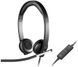 Стереогарнитура LOGITECH UC Corded Stereo USB Headset H650e - Business EMEA