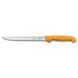 Кухонный нож Victorinox Swibo 5.8449.20 1
