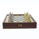 SK3BLU Manopoulos Greek Roman Period chess set with gold-silver chessmen/Blue chessboard on wooden box 27cm 2