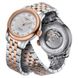 Tissot LE LOCLE AUTOMATIC LADY (29.00) SPECIAL EDITION T006.207.22.036.00 4