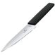 Кухонный нож Victorinox Swiss Modern Kitchen 6.9013.15B 3