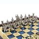 SK3BLU Manopoulos Greek Roman Period chess set with gold-silver chessmen/Blue chessboard on wooden box 27cm 4