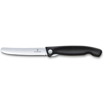 Кухонный нож Victorinox SwissClassic Foldable Paring 6.7803.FB