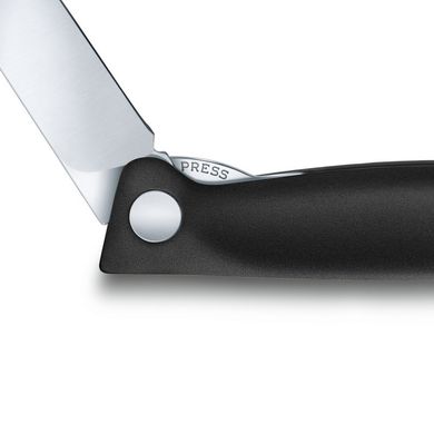 Кухонный нож Victorinox SwissClassic Foldable Paring 6.7803.FB