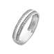 Серебряное кольцо 20 7