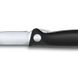Кухонный нож Victorinox SwissClassic Foldable Paring 6.7803.FB 3