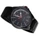Чоловічі наручні годинники Tommy Hilfiger 1791525 2