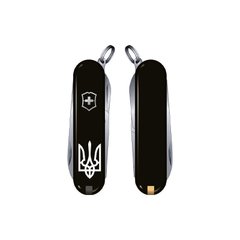 Складной нож Victorinox CLASSIC SD UKRAINE 0.6223.3R1