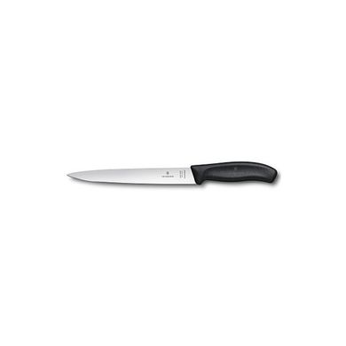 Кухонный нож Victorinox 6.8713.20B