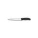 Кухонный нож Victorinox 6.8713.20B 2
