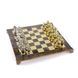 S12BRO Manopoulos Medieval Knights chess set with gold-silver chessmen/Brown chessboard 44cm 1