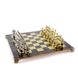 S12BRO Manopoulos Medieval Knights chess set with gold-silver chessmen/Brown chessboard 44cm 3