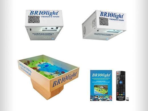 Интерактивная песочница Briolight S