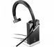 Беспроводная моногарнитура Logitech Wireless Headset Mono H820e - USB - EMEA28