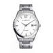 Часы наручные мужские Viceroy 47723-05, Eleganzza