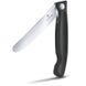 Кухонный нож Victorinox SwissClassic Foldable Paring 6.7833.FB 2