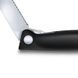 Кухонный нож Victorinox SwissClassic Foldable Paring 6.7833.FB 3