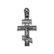 Хрестик срібний релігійний з чорнінням 1