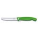 Кухонный нож Victorinox SwissClassic Foldable Paring 6.7836.F4B 6