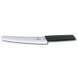 Кухонный нож Victorinox Swiss Modern Bread&Pastry 6.9073.22WB 3