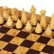SW4040H Manopoulos Olive Burl chessboard 40cm with modern style chessmen 7.6 cm in luxury wooden gift box 3