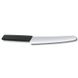 Кухонный нож Victorinox Swiss Modern Bread&Pastry 6.9073.22WB 5