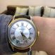 Часы наручные мужские Aerowatch 24962 BI01, кварцевые, с датой, на кожаном ремешке, биколорные 3