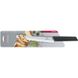 Кухонный нож Victorinox Swiss Modern Bread&Pastry 6.9073.22WB 1