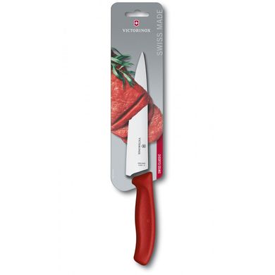 Кухонный нож Victorinox SwissClassic Carving 6.8001.19B
