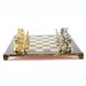 S11BRO Manopoulos Greek Roman Period chess set with gold-silver chessmen/Brown chessboard 44cm 2