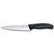 Кухонный нож Victorinox 6.8003.15B 1