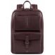 Рюкзак для ноутбука Piquadro ARES/Brown CA5193W101_M 1